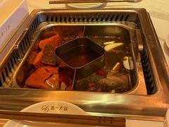 -串一火锅(赛格国际购物中心店)