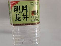 -好特卖HotMaxx(杭州滨江宝龙城店)