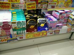 -松本清(池袋Part2店)