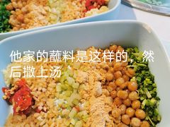 -蛙两只美蛙鱼头火锅(恒茂店)