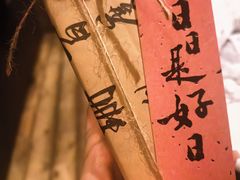 -杭州君悦酒店·湖滨28中餐厅