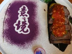 -檐下风铃酒馆