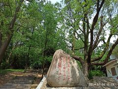 -敬亭山风景名胜区