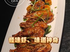 -三生三味密宗川菜·江景餐厅(来福士店)