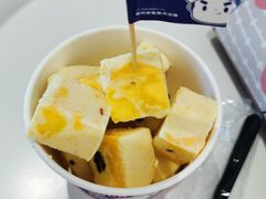 -汴梁徐先生厚切炒酸奶(西街店)