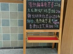 -龟金正·港式甜品(客村店)