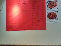 -红辣椒八爪鱼特色韩国料理