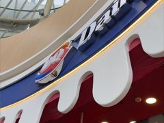 -DQ·蛋糕·冰淇淋(阜盛道店)