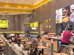 -小杨生煎(深圳岗厦北店)