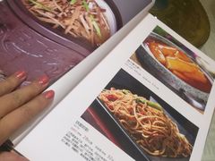 -原鄉本味 楚菜 丹江口鱼(北苑店)