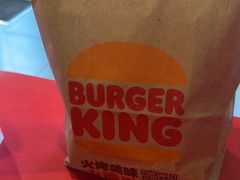 -汉堡王(徐汇绿地缤纷店)