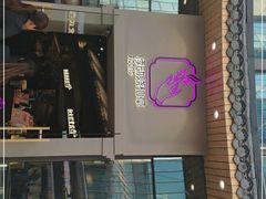 门面-悸动(吴泾宝龙广场店)