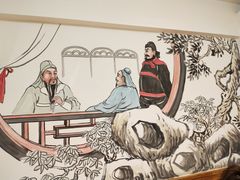 -东北人家铁锅炖(水岸帝景店)