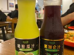-维吾尔餐厅(宜山路店)