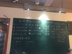 -顺承小院儿