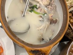 -南山竹海·珍味堂