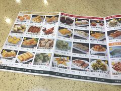 菜单-蘩楼(宝安南路店)