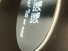 -1点点(湖明店)
