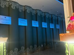 -巴音浩日娲·蒙餐(双林东路店)