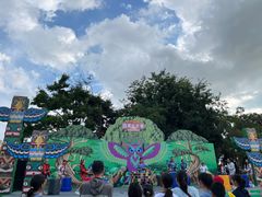 -七彩云南欢乐世界