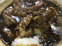 -兴记菜馆