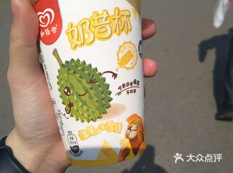 奶香味一如既往的充足，榴莲果味是自然浓郁的那种