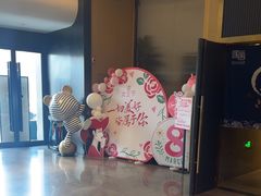 -家舍沐浴生活馆