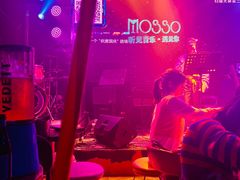 -MOSSO音乐酒吧·Live House(南京西路店)