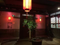 门面-聚春园驿馆(三坊七巷店)
