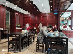 大堂-熙盛源(永乐路店)