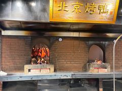 -四世同堂·京菜·烤鸭(双井店)