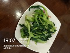 -东泰祥生煎馆(陕西南路店)