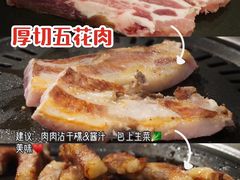 -·缸桶屋·韩式牛肋条自助烤肉(西湖D11店)