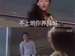 -海底捞火锅(玉桥商业广场店)