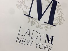 -Lady M(沙田新城市广场店)