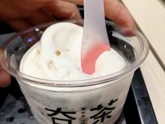 -夻茶HUATEA(水晶郦城店)