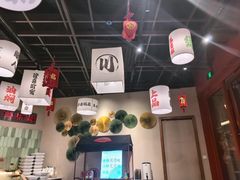 -极乐小煮·成都冒菜(科技绿洲店)