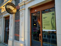 门面-Goose Island Brewhouse鹅岛精酿啤酒餐厅