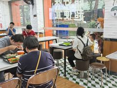 -吴一川牛腩粉(西村店)