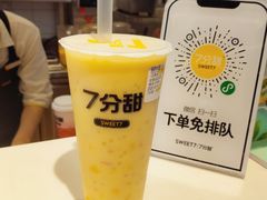 -7分甜(苏州中心店)