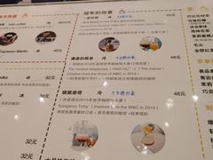 -Nectar One Cafe(勇烈路n1店)