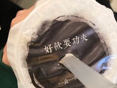-北京清河万象汇