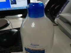 -综合保税区进口商品直销中心(新百店)