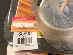 -麦当劳(世纪汇广场店)