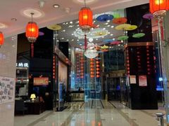 -成都瑞城名人酒店