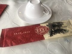-京滨饭店·餐厅(阜外大街店)