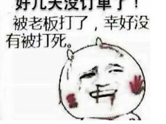 -古乐牛香·鲜牛肉牛杂火锅(新区店)