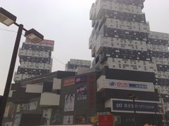 -资和信百货商场