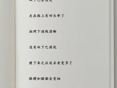 -天津万象城