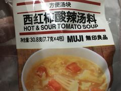 -MUJI无印良品(天河领展广场店)